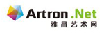 Burkhard Philipp von Harder - Detour + Distance - Beijing, China - Review at Artron.net
